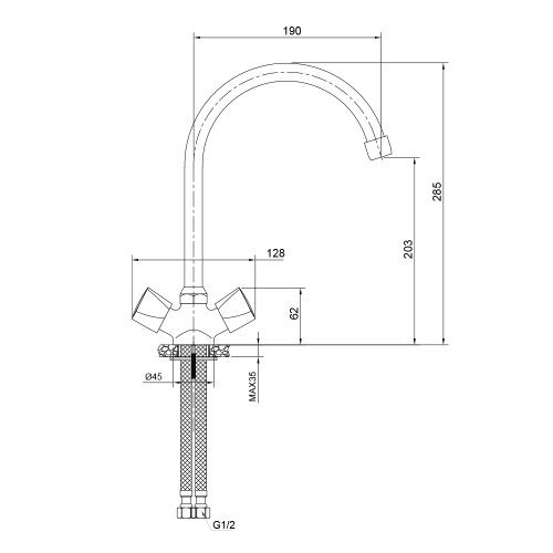 Смеситель для кухни WesnaArt Teplo TEP04-110 на мойку хром - фото 2