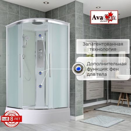 Душевая кабина AvaCan EM EM3010 100х100 четверть круга с крышей ориентация универсальная