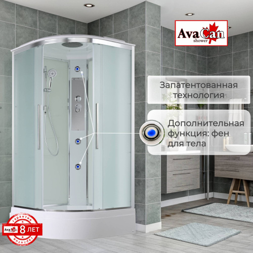 Душевая кабина AvaCan EM EM3090 90х90 четверть круга с крышей ориентация универсальная - фото 4 Душевая кабина AvaCan EM EM3090 90х90 четверть круга с крышей ориентация универсальная - фото 4