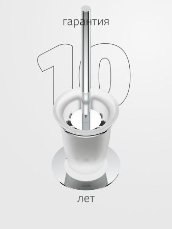 Ершик Artwelle Universell AWE 004