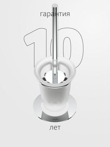 Ершик Artwelle Universell AWE 004 - фото 3