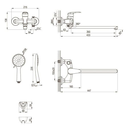 Смеситель для ванны LeMark Pramen LM3317C настенный хром