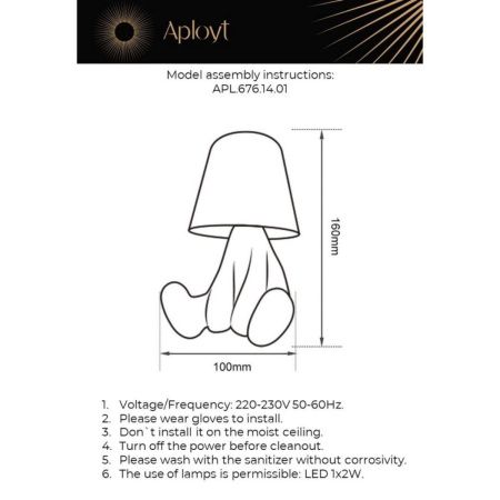 Настольная лампа Aployt Noemi (Ноеми) APL.676.14.01