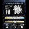 Светильник настенный Natali Kovaltseva Tiziano (Тизиано) LED LAMPS 81114/1W