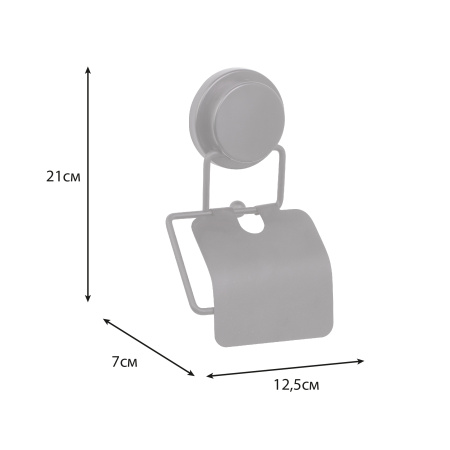 Бумагодержатель Fixsen Magic black FX-45010