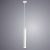 Светильник подвесной Arte Lamp HUBBLE (ХУББЛЕ) A6811SP-1WH