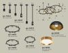 Светильник подвесной Ambrella Light Techno Ring (Тецхно Ринг) XR92222001