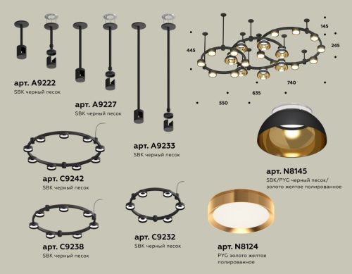 Светильник подвесной Ambrella Light Techno Ring (Тецхно Ринг) XR92222001 - фото 2