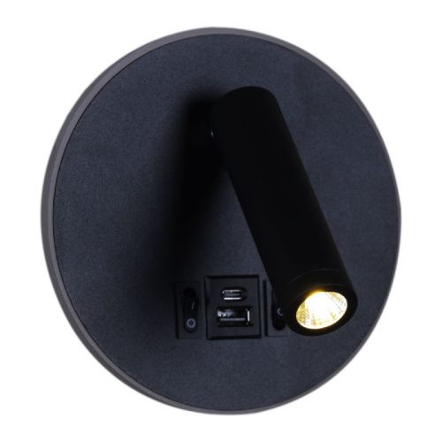 Спот Reluce 86203-9.2-001KT LED12W+USB BK - фото 4