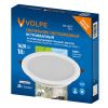 Светильник встраиваемый Volpe ULM-Q237 18W/4000K WHITE