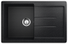 Кухонная мойка Ulgran Classic U-507-308 75х50 цвет черный