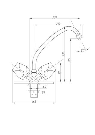 Смеситель для кухни FAUZT FZs-223-76 на мойку хром