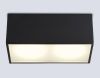Светильник накладной Ambrella Light IP Protect (ИП Протецт) TN6535