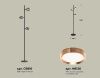 Торшер Ambrella Light Traditional (Традитионал) XB9816153