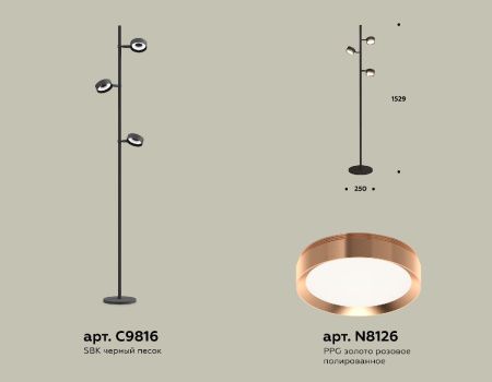 Торшер Ambrella Light Traditional (Традитионал) XB9816153
