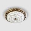 Светильник потолочный LED4U L1109-500 AB