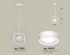 Светильник подвесной Ambrella Light Traditional (Традитионал) XB9118151