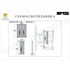 Светильник настенный iLamp Manhattan (Манхаттан) W2554-2 NIC