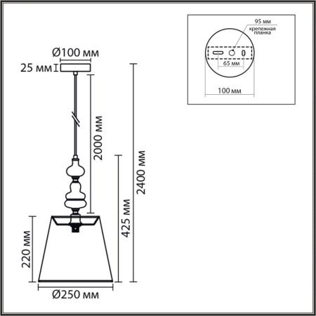 Светильник подвесной Lumion Kentuki (Кентуки) 8283/1A