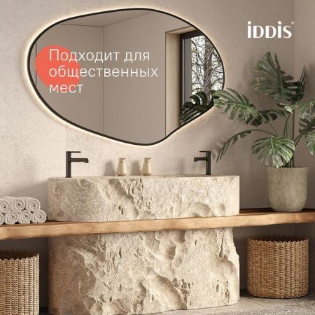 Смеситель IDDIS Aiger AIGGB00i01 на раковину черный