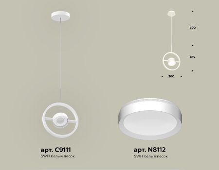 Светильник подвесной Ambrella Light Traditional (Традитионал) XB9111100