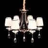 Люстра подвесная Lumina Deco Dominni (Доминни) LDP 9268-6 GD
