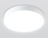 Светильник потолочный Ambrella Light Air (Аир) FZ1355