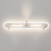 Спот Arte Lamp Pisces (Писцес) A2220PL-3WH