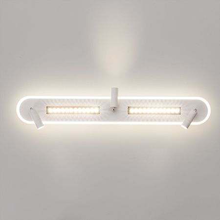 Спот Arte Lamp Pisces (Писцес) A2220PL-3WH