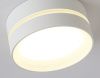 Светильник накладной Ambrella Light Techno (Тецхно) TN5388