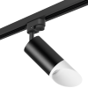 Трековый светильник Lightstar RULLO (РУЛЛО) R1T43736