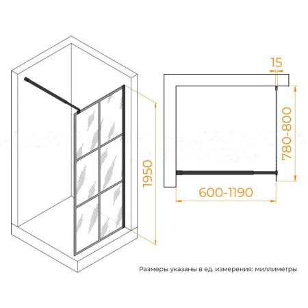 Душевая перегородка RGW Walk In 411011108-84 80х195 стекло с рисунком профиль черный