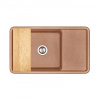Кухонная мойка Aquaton Беллис 1A724832BS270 87х51 цвет коричневый