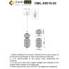 Светильник подвесной Omnilux Cedrello (Цедрелло) OML-68816-02