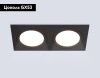 Светильник встраиваемый Ambrella Light GX Standard tech (ГКС Стандард тецх) TN51827