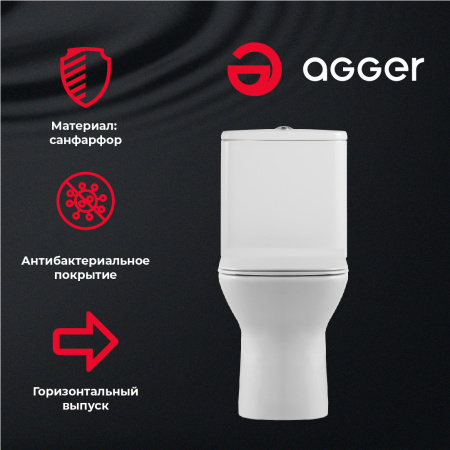 Унитаз напольный с бачком Agger AT02000 белый с сиденьем микролифт безободковый душевой смыв