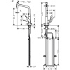 Смеситель для кухни Hansgrohe Focus 73816800 на мойку серый